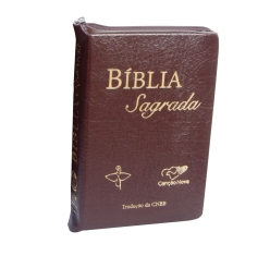 Bíblia Sagrada CNBB (Nova Tradução Oficial) - Luxo com Zíper Marrom