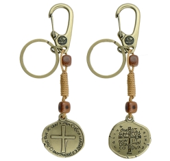 Chaveiro Medalha das Duas Cruzes Contas Quadrada - cor ouro velho 36mm