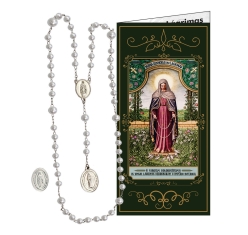 Coroa Nossa Senhora das Lágrimas - Corrente
