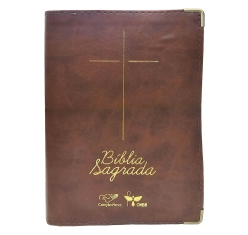 Bíblia - Capa Luxo Marrom