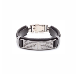 Pulseira de Couro Pai Nosso - Onix